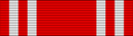 Red Cross Order of Merit (Japan)