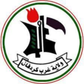 Seal of West Kordofan