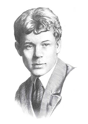 Sergey Yesenin
