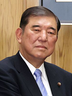 Shigeru Ishiba 20240607.jpg