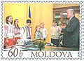 Stamp of Moldova md064cvs