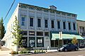 Wilson Building - Dallas Oregon