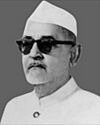 Zakir Husain, 2nd Vice President of India.jpg