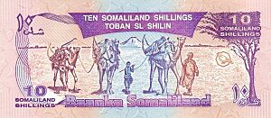 10 Somaliland Shillings back.jpg