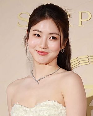 Shin Ye-eun Facts for Kids