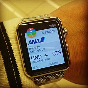 Apple Watch でチェックインしました！ 2015 (17187691969)