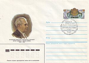 Artur Lemba postal stationery