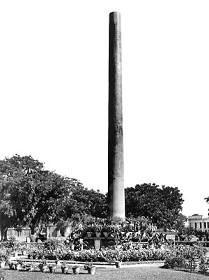 Ashoka pillar, Allahabad, c.1900