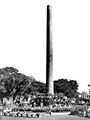 Ashoka pillar, Allahabad, c.1900