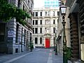 Bank place melbourne 1