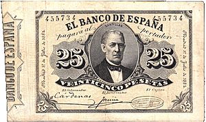 Billete 25 pesetas 1884 - Banco de España