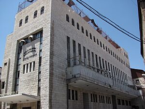 Breslov Yeshiva