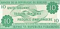 Burundi 10Franc Back