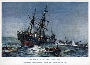 Charles Edward Dixon HMS Birkenhead 1845 troopship steam frigate