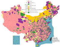 China County-level