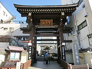 Chokoku-ji (Taito)