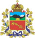 Coat of arms of Vladikavkaz.png