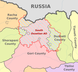 Creation of South Ossetia in 1922