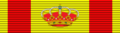 ESP Gran Cruz Merito Naval (Distintivo Amarillo) pasador