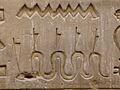 Edfu16