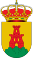 Escudo de Arcos de la Sierra (Cuenca) 2