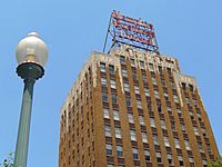 Facade of Memphis Business Journal Building - Downtown Memphis - Tennessee - USA.jpg