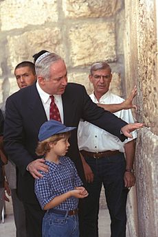 Flickr - Government Press Office (GPO) - P.M. Netanyahu Visiting the Western Wall