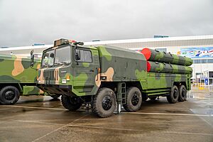 HQ-19 launcher in Zhuhai airshow 2024