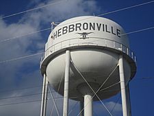 Water tower in Hebbronville