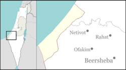 Gilat is located in Northwest Negev region of Israel