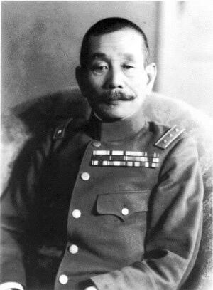 Iwane Matsui