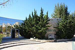 Jerusalem Botanical Garden visitors center