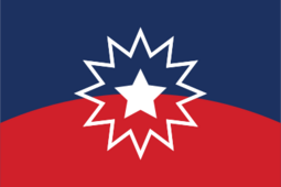 Juneteenth flag.svg