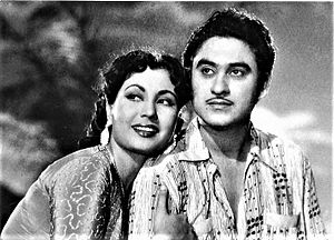 Kishore Kumar with Meena Kumari in Naya Andaz(1956)