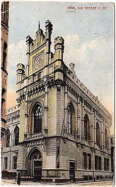Large Guild Riga 1918