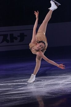 Mao Asada 2013 Grand Prix Final EX