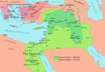 Map of the Neo-Assyrian Empire in 824 BC (dark green) and in its apex in 671 BC (light green) under King Esarhaddon