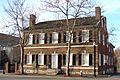 Mary Todd Lincoln House, Lexington Kentucky 3.jpg