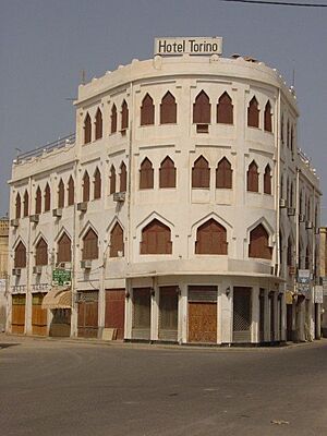 Massawa, Eritrea (Ottoman architecture)