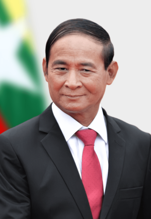 Myanmar President Win Myint.png