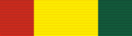 Order of the National Hero (Saint Kitts and Nevis)
