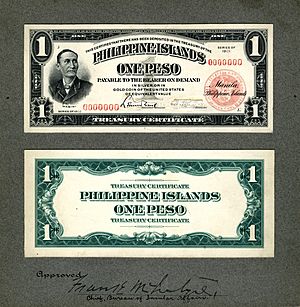 PHI-68c-Philippine Islands-Treasury Certificate-1 Peso (1924) Design proof