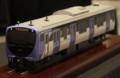 PNR Sustina Commuter Scale Model