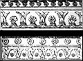 Persian frieze designs at Persepolis