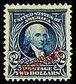 PhilippineStamp-1899-$2