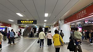 Platform 1 & 2, MRT Taipei Main Station 20260207