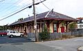 Reading Station MBTA Massachusetts
