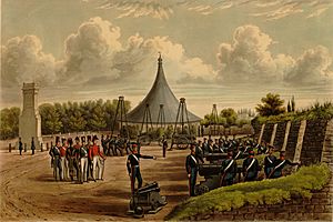 Royal Artillery Repository Exercises, 1844