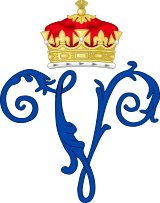 Royal Monogram of Empress Victoria of Germany as Princess Royal of Great Britain.svg