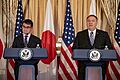 Secretary Pompeo Participates in a Joint Press Availability (32701841327)